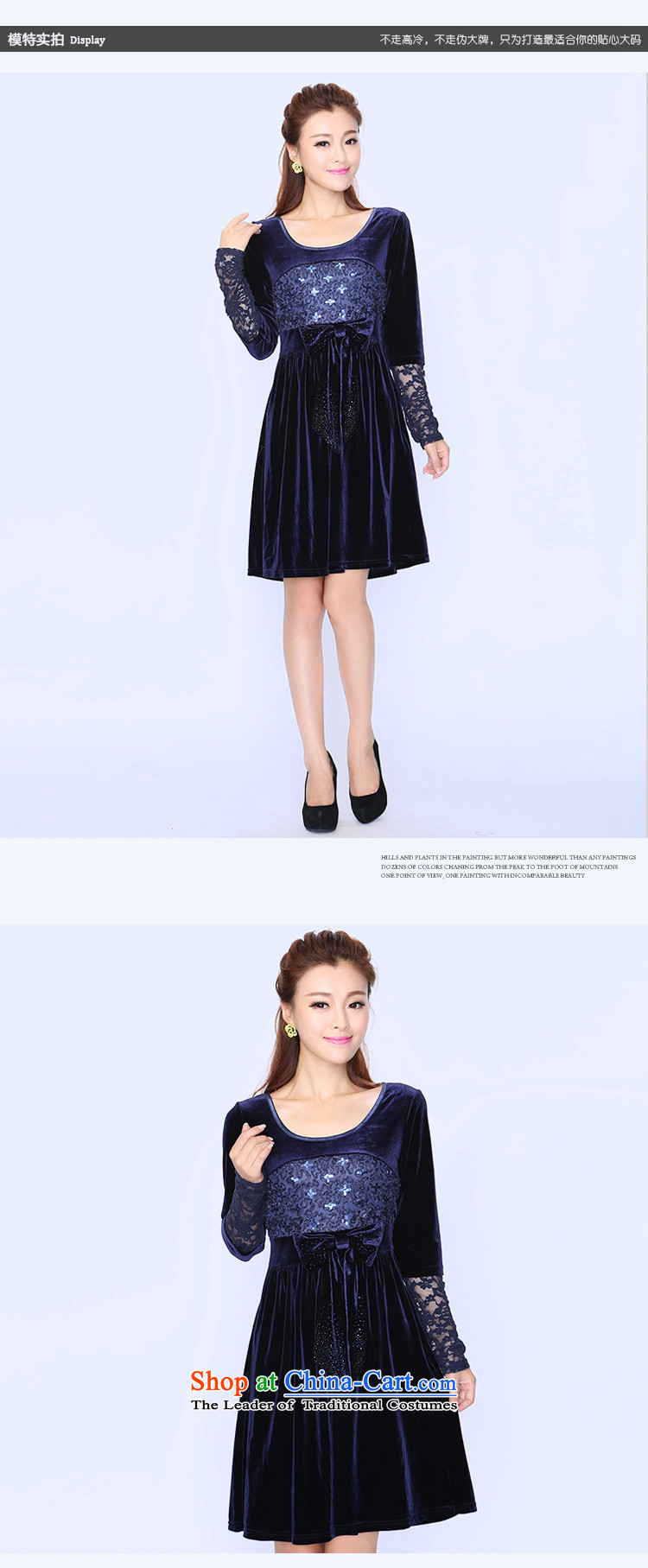 Shani flower, Email To Package xl women 2014 mm thick Korean lace tick spend winter clothing Kim scouring pads Sau San video thin relaxd dress 8729 Royal Blue 6XL picture, prices, brand platters! The elections are supplied in the national character of distribution, so action, buy now enjoy more preferential! As soon as possible.