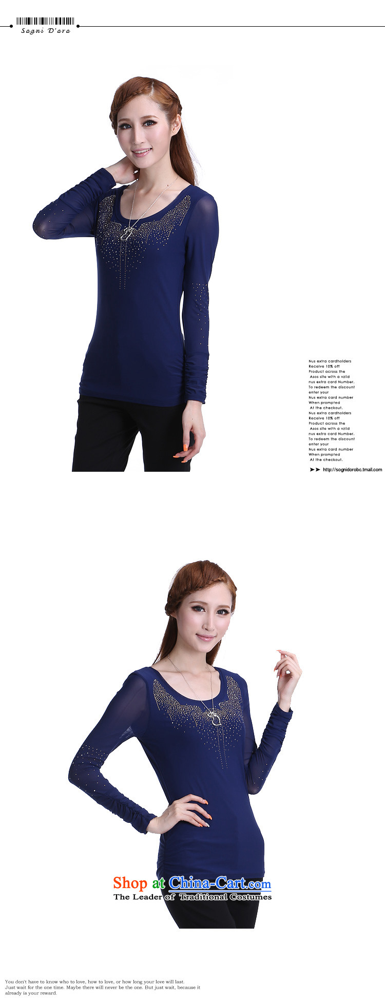 11.11 larger female to intensify extra 2014 new decorated in autumn and winter in long-sleeved T-shirt with round collar forming the Women 6303 5XL Deep Blue Photo, prices, brand platters! The elections are supplied in the national character of distribution, so action, buy now enjoy more preferential! As soon as possible.