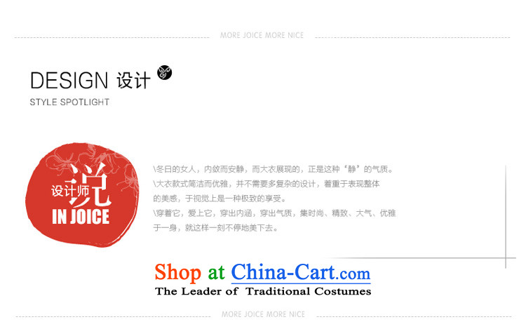 The League of Joe autumn and winter female thread-flower in long Sau San Wild Hair? the white M coat JL442001 picture, prices, brand platters! The elections are supplied in the national character of distribution, so action, buy now enjoy more preferential! As soon as possible.