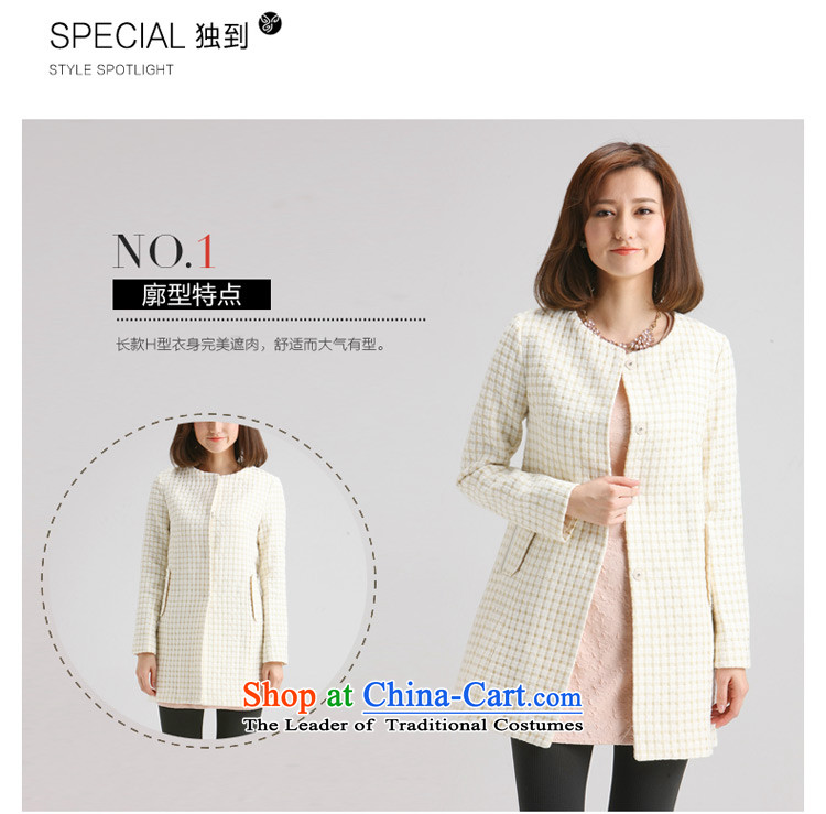 The League of Joe autumn and winter female thread-flower in long Sau San Wild Hair? the white M coat JL442001 picture, prices, brand platters! The elections are supplied in the national character of distribution, so action, buy now enjoy more preferential! As soon as possible.