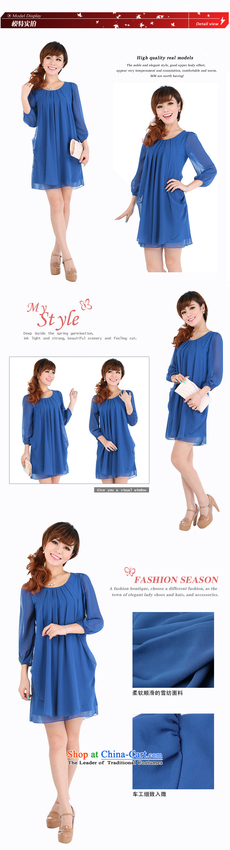 Flower, Shani xl female thick mm autumn 2014 Korean Pack new chiffon dresses video thin dark blue long-sleeved (4701) 6XL picture, prices, brand platters! The elections are supplied in the national character of distribution, so action, buy now enjoy more preferential! As soon as possible.
