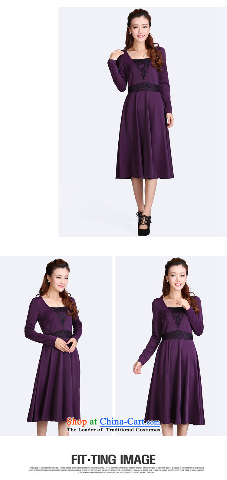 King Of Shani flower code women thick mm Korean autumn replacing new V-Neck video thin long-sleeved dresses long skirt 8719 purple 2XL Photo, prices, brand platters! The elections are supplied in the national character of distribution, so action, buy now enjoy more preferential! As soon as possible.