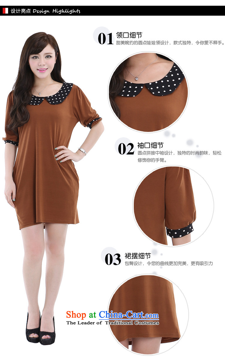 Shani flower, thick mm2015 autumn new) XL girls Dressed Dolls for cuff video thin dresses 6XL 6279 pictures, prices of brown, brand platters! The elections are supplied in the national character of distribution, so action, buy now enjoy more preferential! As soon as possible.