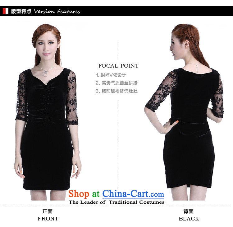 The latte macchiato, Shani to increase women's code thick mm Fall/Winter Collections Korean women who thick, thin thick sister graphics larger dresses 6336 Black 5XL picture, prices, brand platters! The elections are supplied in the national character of distribution, so action, buy now enjoy more preferential! As soon as possible.