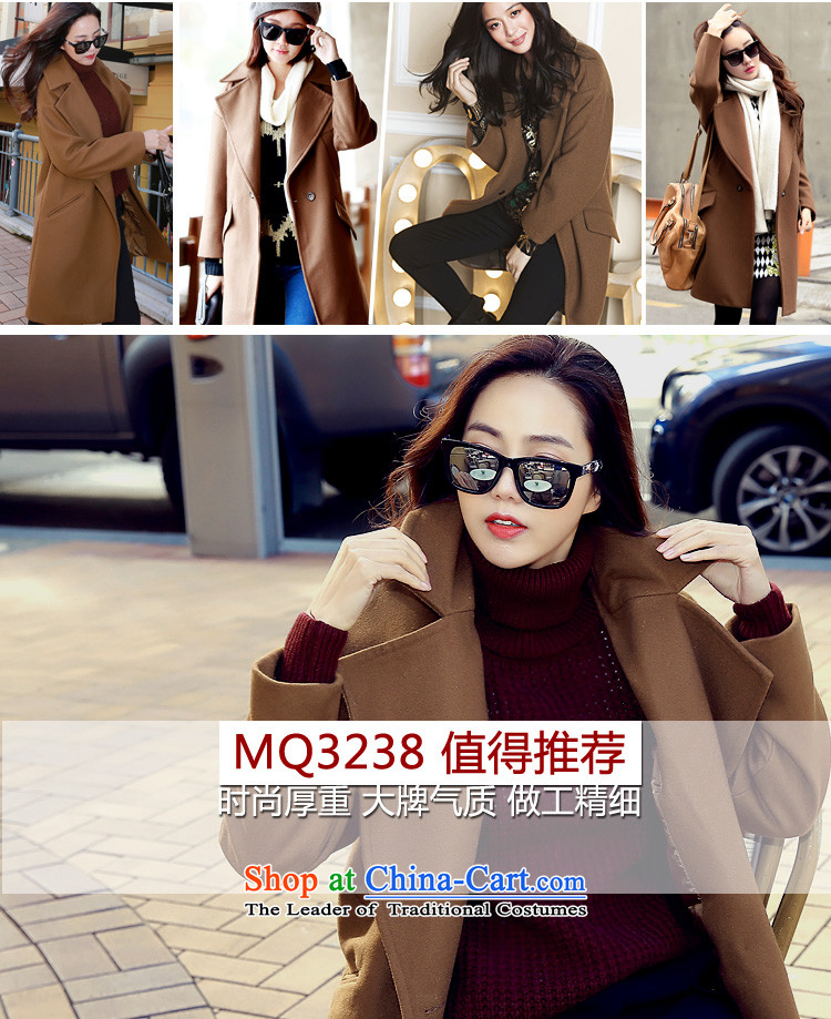 Korea has the Korean version of the Dag Hammarskjöld yi 2015 autumn and winter in new women's long hair? jacket MQ3238 Sau Sanjp Brown M picture, prices, brand platters! The elections are supplied in the national character of distribution, so action, buy now enjoy more preferential! As soon as possible.