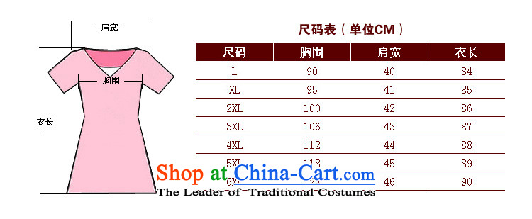 Shani flower, 2015 people to thick xl female thick mm Fall/Winter Collections long-sleeved loose video thin, thick sister dresses 9987 Black 3XL picture, prices, brand platters! The elections are supplied in the national character of distribution, so action, buy now enjoy more preferential! As soon as possible.
