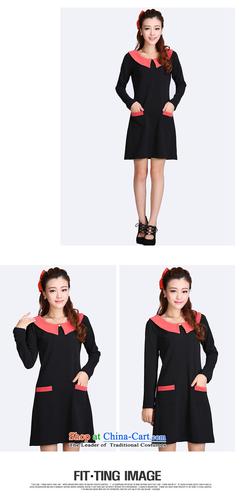 Shani flower, thick sister to increase women's thick mm2015 codes Fall/Winter Collections Korean version 6418 skirt thin black 4XL Photo, prices, brand platters! The elections are supplied in the national character of distribution, so action, buy now enjoy more preferential! As soon as possible.