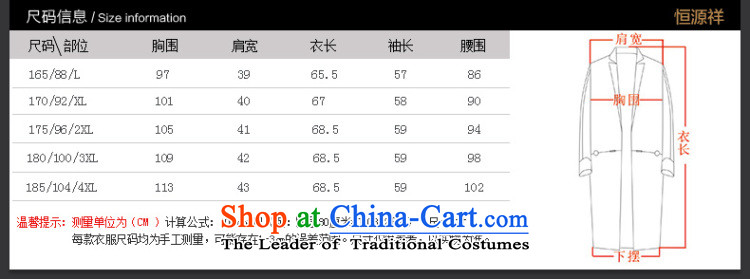 Hang Cheung 2014 winter new source for women a winter jackets, coats of older mother wool? 2565 English thoroughbred 170/92A(XL) nansan picture, prices, brand platters! The elections are supplied in the national character of distribution, so action, buy now enjoy more preferential! As soon as possible.