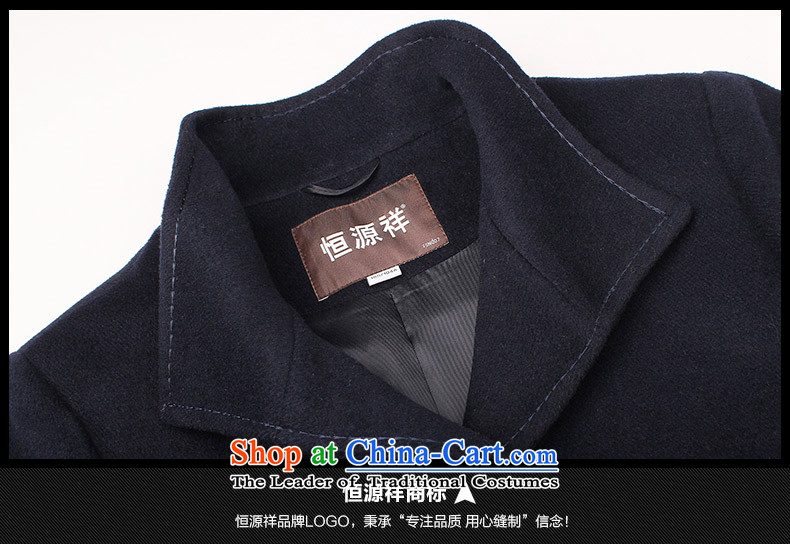 Hengyuan Cheung 2014 winter in new women's older wife? sub winter jackets wool coat 2,566 Palestinians nansan chestnut horses? 175/96A(XXL) picture, prices, brand platters! The elections are supplied in the national character of distribution, so action, buy now enjoy more preferential! As soon as possible.