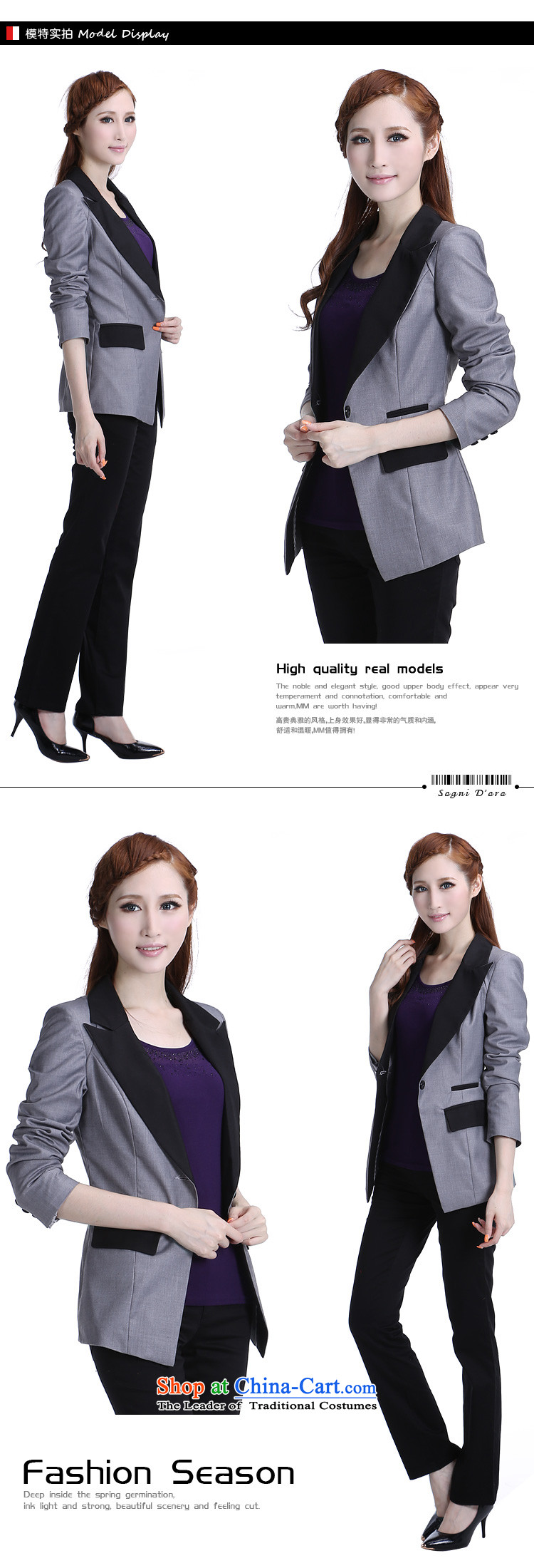 Shani flower, genuine package mail thick plus fertilizer xl female thick mm new boxed Korean autumn repair waist OL commuter small business suit coats thin gray $7,533 video picture, prices, 6XL brand platters! The elections are supplied in the national character of distribution, so action, buy now enjoy more preferential! As soon as possible.