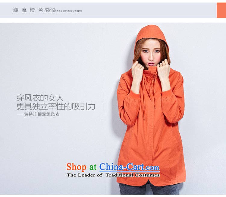 Szili Clinton xl women 2015 Autumn replacing the new mm thick loose video thin version Korea Long Hoodie stylish and cozy 200 catties to intensify the jacket orange XXXL picture, prices, brand platters! The elections are supplied in the national character of distribution, so action, buy now enjoy more preferential! As soon as possible.
