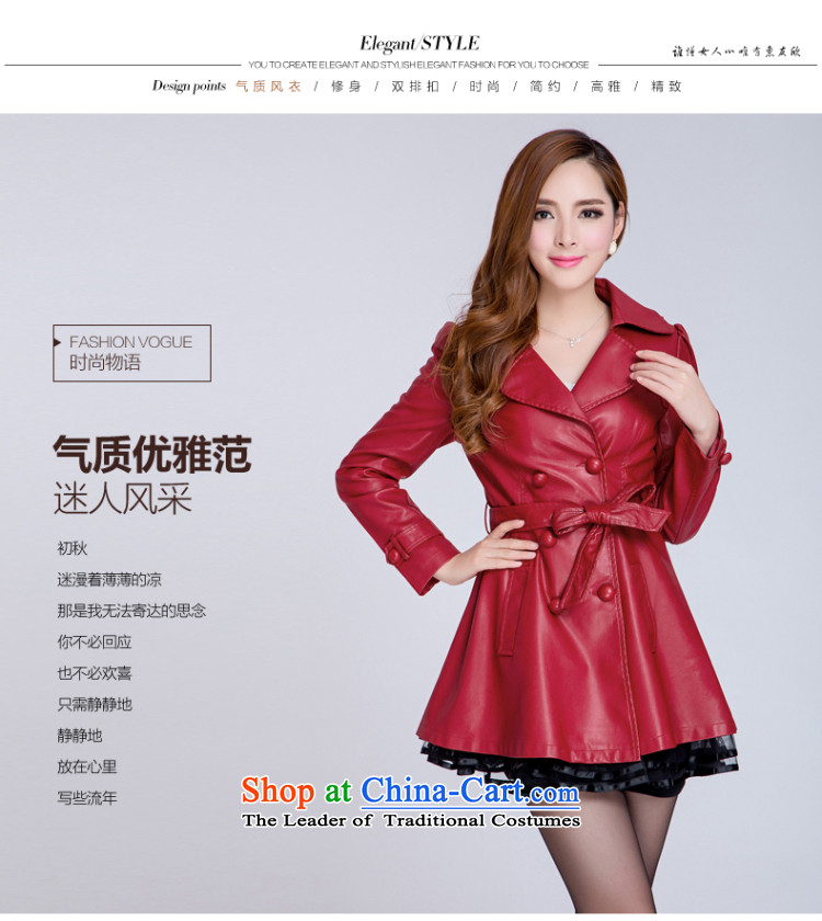 Load new large autumn code Women Korean thick sister video thin, to intensify the PU jacket black 5XL picture, prices, brand platters! The elections are supplied in the national character of distribution, so action, buy now enjoy more preferential! As soon as possible.