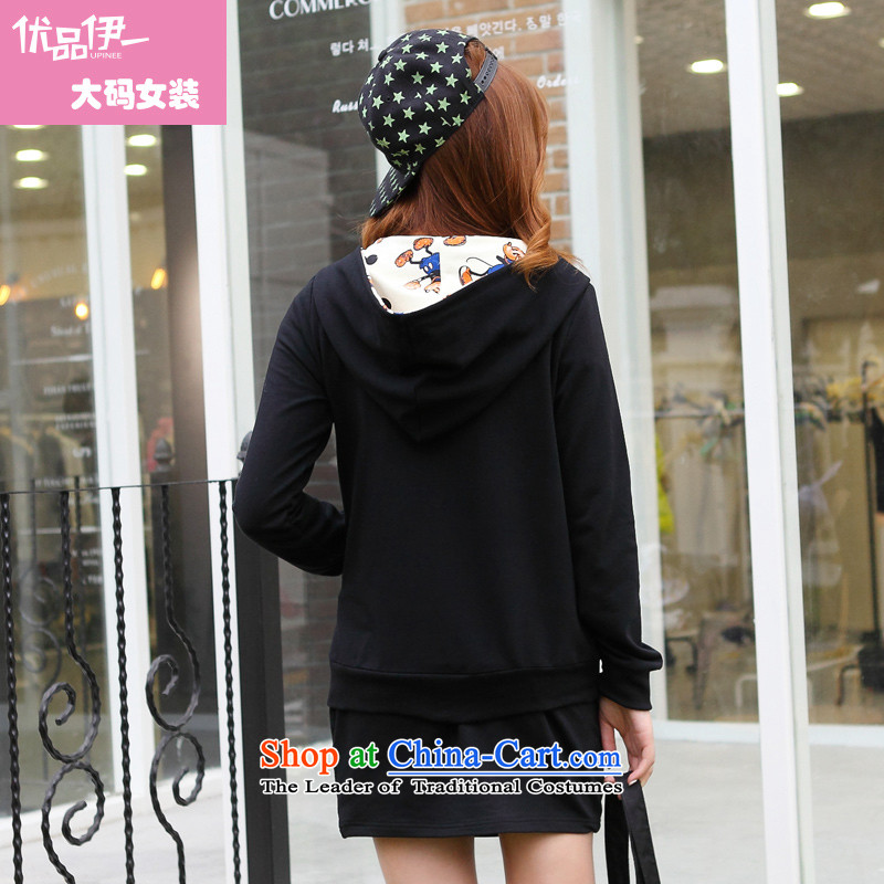 Optimize for a women's XL 2014 mm thick with Korean autumn new cap sweater short skirts leisure wears blue XXXL, optimization products a (upinee shopping on the Internet has been pressed.)
