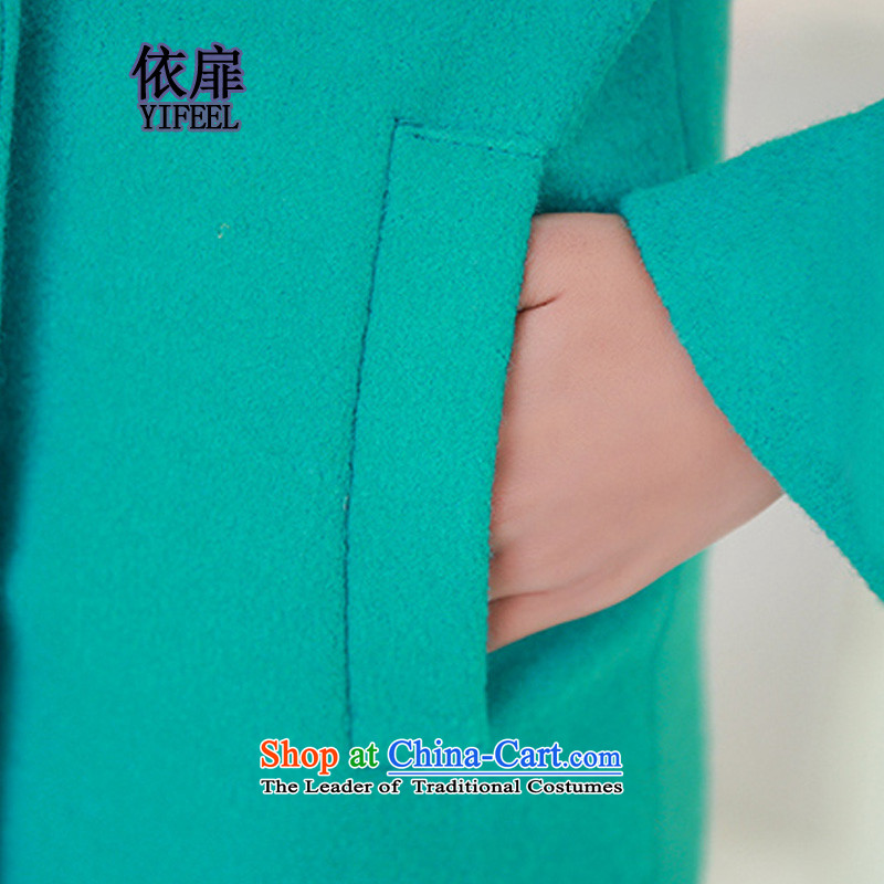 According to the bi 2015 Fall/Winter Collections on the new Korean video thin hair so Sau San Jacket coat female YF8808 green color according to check.... XL, online shopping