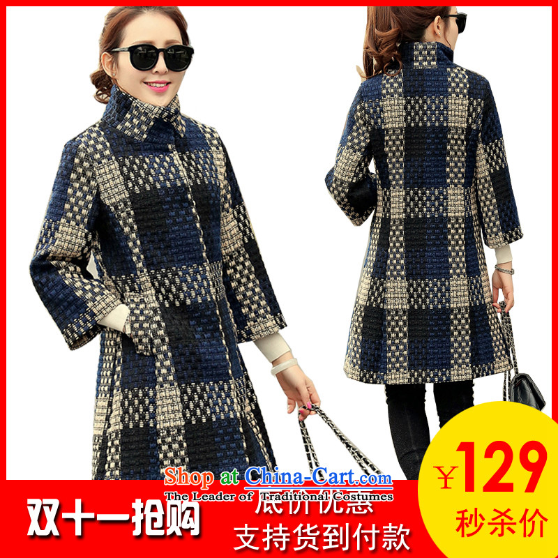 Piao Love Ting 2015 autumn and winter coats of rough tweed woolen cloth in a coat of sweaters coats female picture color XXL, drift-ting (PIAOAITING Love) , , , shopping on the Internet