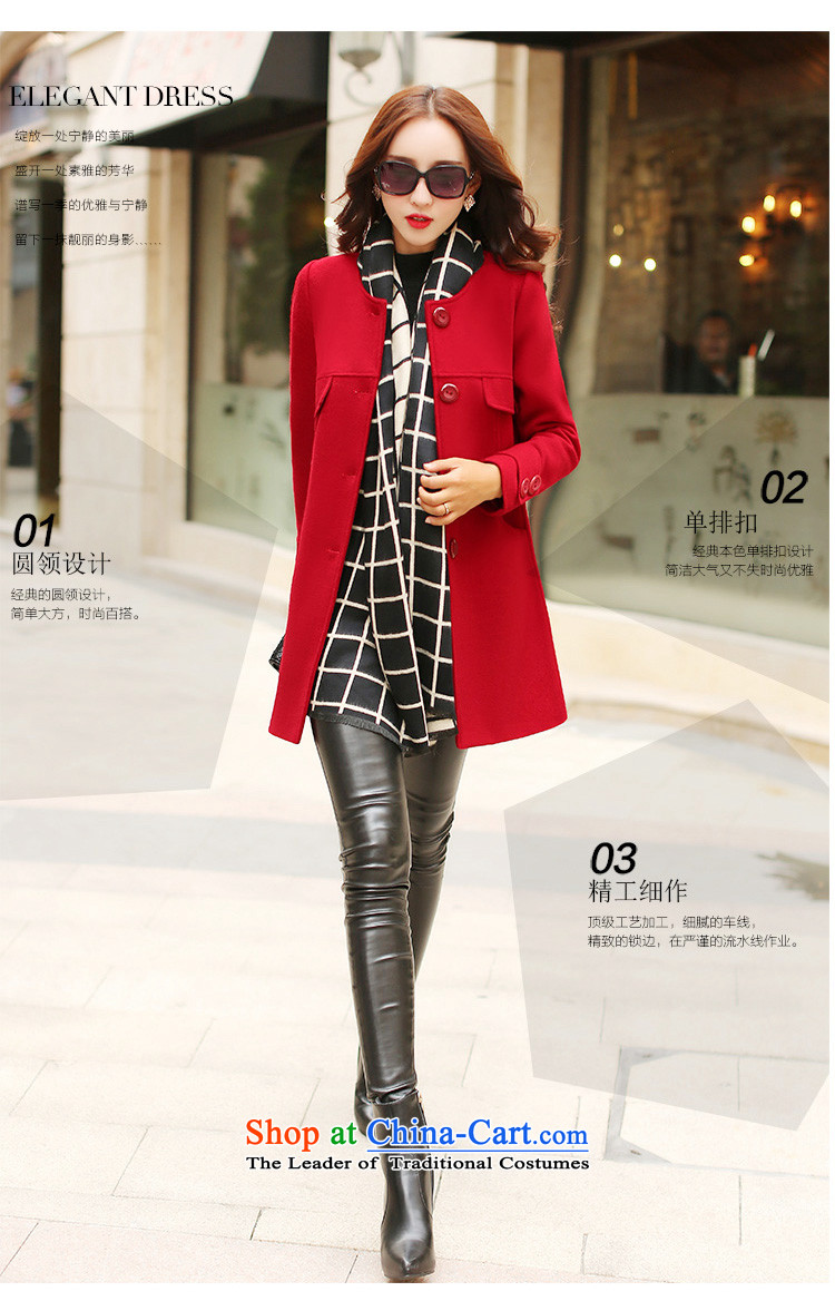 In accordance with the Addis Ababa Memnarch 2015 autumn and winter new women's Korea version? coats single row clip grid Stylish coat women gross Sau San? long coats gross? female red L picture large 6109, prices, brand platters! The elections are supplied in the national character of distribution, so action, buy now enjoy more preferential! As soon as possible.