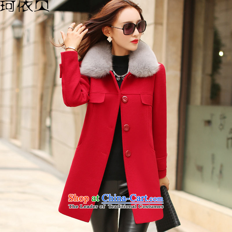 In accordance with the Addis Ababa Memnarch 2015 autumn and winter new women's Korea version? coats single row clip grid Stylish coat women gross Sau San? long coats gross? 6109 large redL female