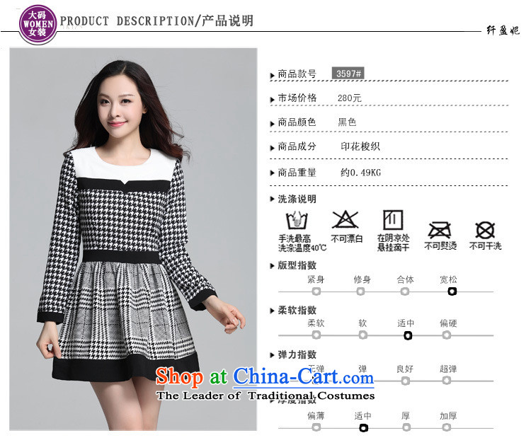 The Ventricular Hypertrophy code thick people dress short skirt in the autumn of 2015, replacing the new Western Classic chidori grid temperament latticed round-neck collar skirt wear long-sleeved black skirt can reference the chest or advice option customer service pictures, prices, brand platters! The elections are supplied in the national character of distribution, so action, buy now enjoy more preferential! As soon as possible.