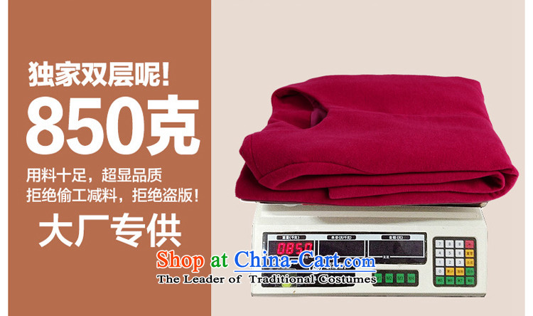 Szili Clinton 2015 mm thick sister Fall/Winter Collections of new products to xl loose? Cardigan jacket gross Korean version in the thin long coats)? female 200 catties of red 5XL picture, prices, brand platters! The elections are supplied in the national character of distribution, so action, buy now enjoy more preferential! As soon as possible.