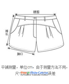 As provided for large female thick MM autumn and winter new European and American people dress video thin thick irregularly streaked large volume of small shorts in red 5XL 2250 picture, prices, brand platters! The elections are supplied in the national character of distribution, so action, buy now enjoy more preferential! As soon as possible.