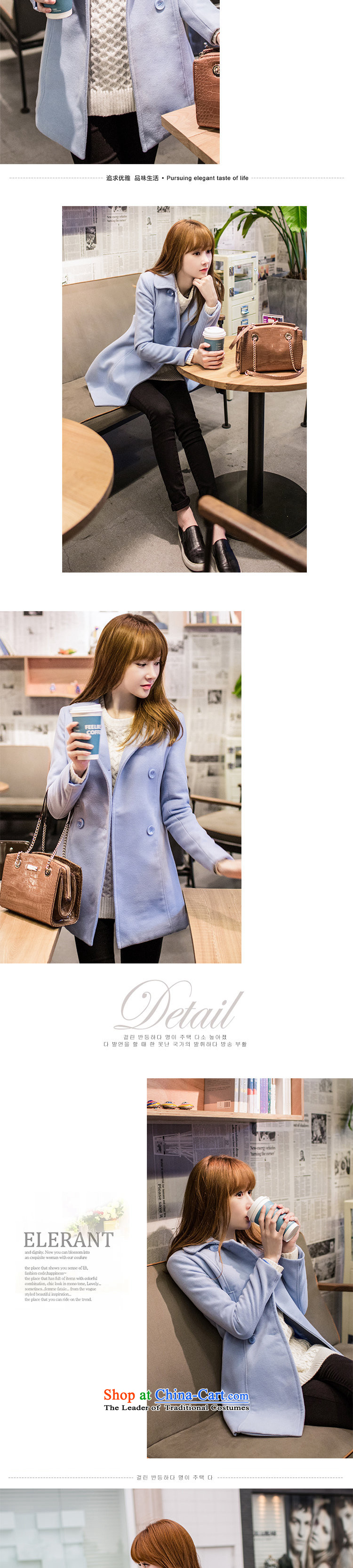 The United States welcomes the ya   2015 autumn and winter female Korean fashion, long small fresh coat jacket JL88506 gross? Navy S picture, prices, brand platters! The elections are supplied in the national character of distribution, so action, buy now enjoy more preferential! As soon as possible.