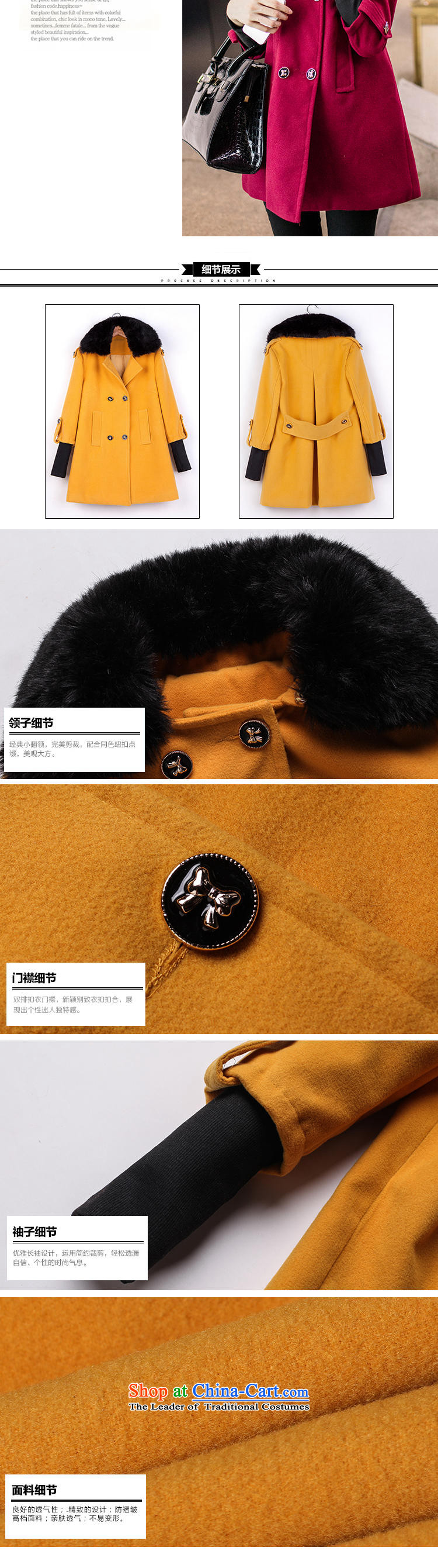 The United States welcomes the   2015 winter clothing new Nga for women with gross for Korean in the long hair of Sau San? JL88509 jacket coat RED M picture, prices, brand platters! The elections are supplied in the national character of distribution, so action, buy now enjoy more preferential! As soon as possible.
