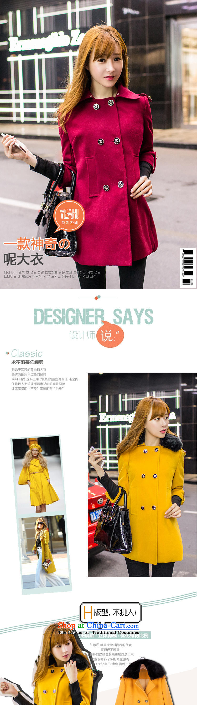 The United States welcomes the   2015 winter clothing new Nga for women with gross for Korean in the long hair of Sau San? JL88509 jacket coat RED M picture, prices, brand platters! The elections are supplied in the national character of distribution, so action, buy now enjoy more preferential! As soon as possible.