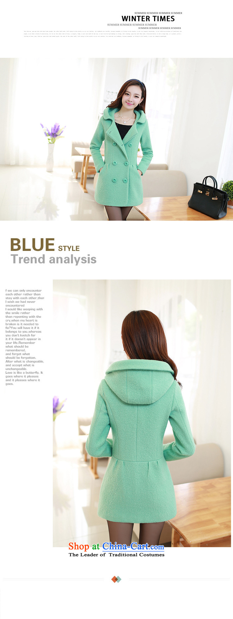 According to the 2014 days Ji-mi autumn and winter in Korean Sau San long sweet a wool coat Female Cap gross? 8822 Spring Green XL Photo jacket, prices, brand platters! The elections are supplied in the national character of distribution, so action, buy now enjoy more preferential! As soon as possible.