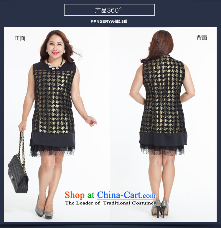 Thick Ljubljana fall 2015, Korean version of large numbers of women who are women's temperament sleeveless shirt, forming the Golden 118(XXXL) black skirt picture, prices, brand platters! The elections are supplied in the national character of distribution, so action, buy now enjoy more preferential! As soon as possible.