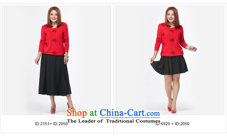 To increase the number msshe women 2015 Autumn New) MM long-sleeved shirt, forming the thick video thin T-shirt shirt pre-sale 2050 Red 5XL- pre-sale to the picture of 12.10, prices, brand platters! The elections are supplied in the national character of distribution, so action, buy now enjoy more preferential! As soon as possible.