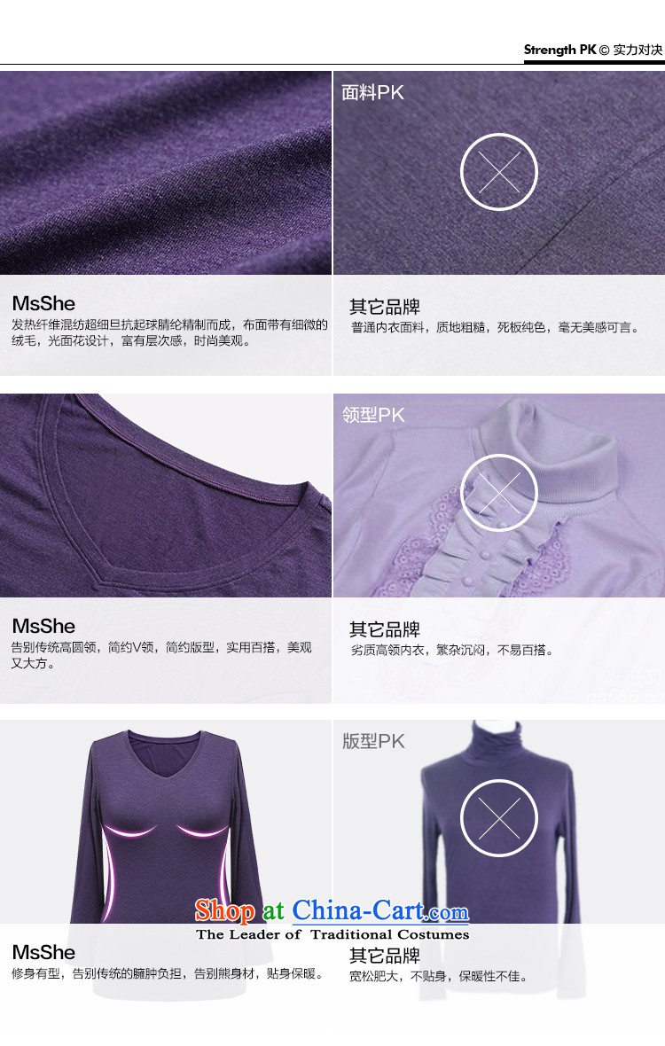 Msshe xl women 2015 autumn and winter new V thick MM collar shape heat thermal underwear Kit 7932 3XL Gray Photo, prices, brand platters! The elections are supplied in the national character of distribution, so action, buy now enjoy more preferential! As soon as possible.
