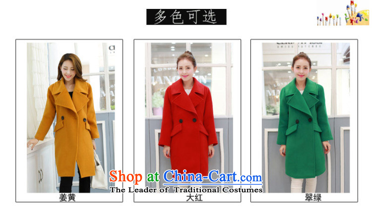 The Star Ni C.O.D. 2015 Fall/Winter Collections new Korean female thin hair Sau San video? coats that long thick wool a jacket girl Kang s pictures, price yellow, brand platters! The elections are supplied in the national character of distribution, so action, buy now enjoy more preferential! As soon as possible.