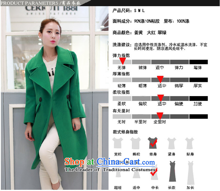 The Star Ni C.O.D. 2015 Fall/Winter Collections new Korean female thin hair Sau San video? coats that long thick wool a jacket girl Kang s pictures, price yellow, brand platters! The elections are supplied in the national character of distribution, so action, buy now enjoy more preferential! As soon as possible.