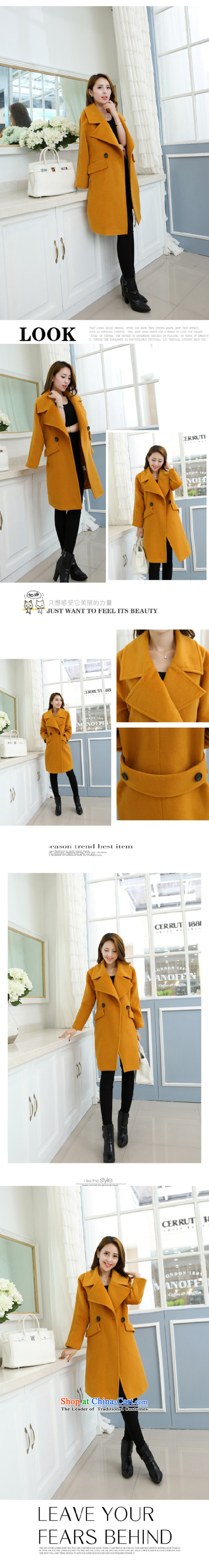 The Star Ni C.O.D. 2015 Fall/Winter Collections new Korean female thin hair Sau San video? coats that long thick wool a jacket girl Kang s pictures, price yellow, brand platters! The elections are supplied in the national character of distribution, so action, buy now enjoy more preferential! As soon as possible.