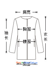 Hong Lai Ying 2015 winter clothing new Korean citizenry elegant solid color round-neck collar white jacket in gross? Long White (81), the price and the picture L brand platters! The elections are supplied in the national character of distribution, so action, buy now enjoy more preferential! As soon as possible.