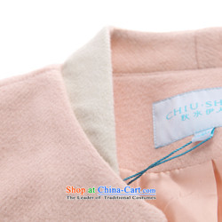 Chaplain who winter clothing new wind deduction suits waistband decorated jacket female 1341E120005 Sau San pink 170/92A/XL picture, prices, brand platters! The elections are supplied in the national character of distribution, so action, buy now enjoy more preferential! As soon as possible.