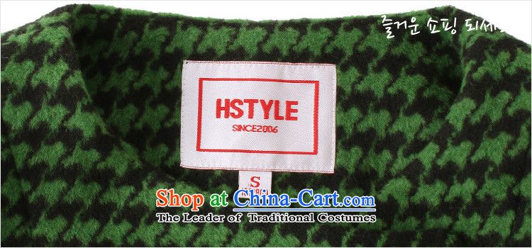 Korea has the Korean version of the Dag Hammarskjöld yi 2015 winter clothing new women's chidori grid pattern long-sleeved jacket DF4410?(6) gross green L picture, prices, brand platters! The elections are supplied in the national character of distribution, so action, buy now enjoy more preferential! As soon as possible.
