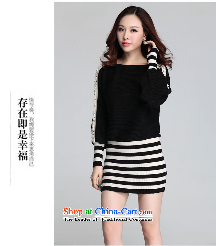 King of bats shirt knitting dress autumn 2015 replacing Korean spelling color streaks leisure package and short skirts larger loose video thin sweater knit sweater cheongsams black 3XL 165-185 catty picture, prices, brand platters! The elections are supplied in the national character of distribution, so action, buy now enjoy more preferential! As soon as possible.