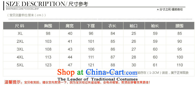 Overgrown Tomb economy honey population to increase women's code thick mm autumn 2014 new expertise with sister Korean stylish and simple graphics thin long-sleeved dresses 2703 large blue code XXL picture, prices, brand platters! The elections are supplied in the national character of distribution, so action, buy now enjoy more preferential! As soon as possible.
