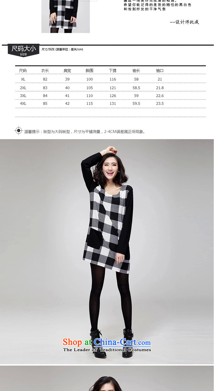 In accordance with the 2015 autumn and winter new Fat MM loose large segments of the stitching forming the long-sleeved dresses female Y181 picture color 4XL Photo, prices, brand platters! The elections are supplied in the national character of distribution, so action, buy now enjoy more preferential! As soon as possible.