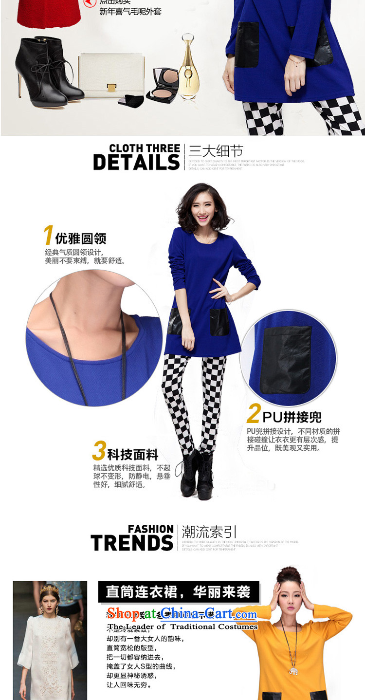 In accordance with the 2015 autumn perfect new) thick MM to xl loose video thin spell bag long-sleeved dresses female Y183 Blue M picture, prices, brand platters! The elections are supplied in the national character of distribution, so action, buy now enjoy more preferential! As soon as possible.