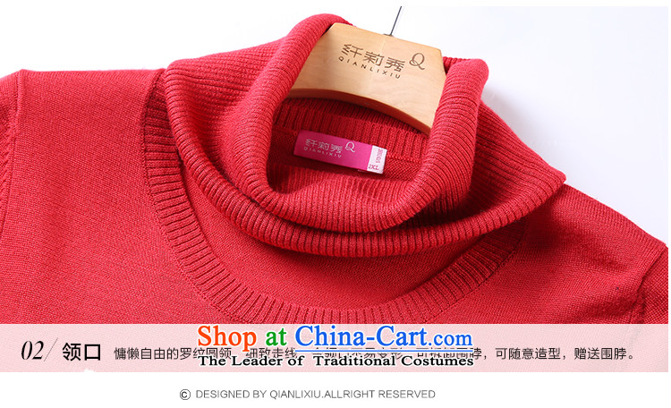 The former Yugoslavia Li Sau 2014 autumn large number of ladies fashion round head, forming the neck knitted sweaters (distribution a red XL pictures, )Q5827 price, brand platters! The elections are supplied in the national character of distribution, so action, buy now enjoy more preferential! As soon as possible.