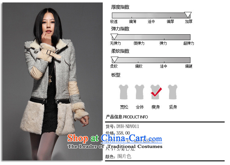 In 2014 Winter Land Gigi Lai new coats female Korea gross? version a fleece winter wind-stitching terry jacket coat gross coats Gray L pictures?, prices, brand platters! The elections are supplied in the national character of distribution, so action, buy now enjoy more preferential! As soon as possible.