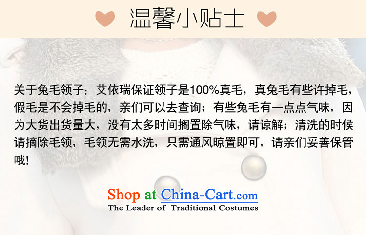 In 2014 Winter Land Gigi Lai new coats female Korea gross? version of winter in the rabbit hair collars long coats)? what cloak gross coats pink XXL picture, prices, brand platters! The elections are supplied in the national character of distribution, so action, buy now enjoy more preferential! As soon as possible.