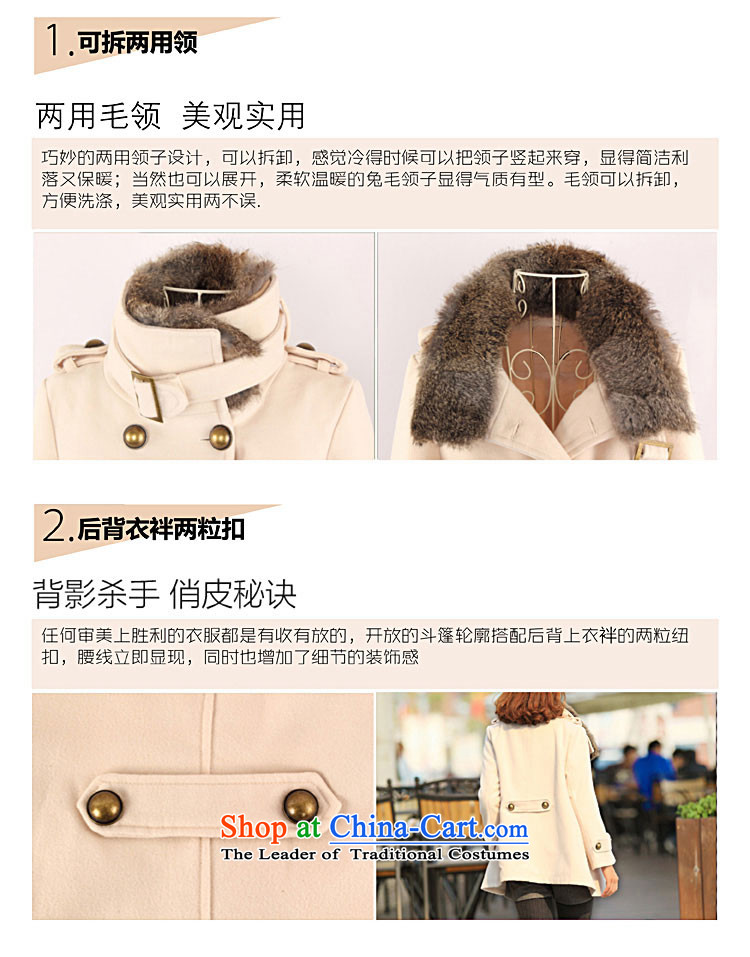 In 2014 Winter Land Gigi Lai new coats female Korea gross? version of winter in the rabbit hair collars long coats)? what cloak gross coats pink XXL picture, prices, brand platters! The elections are supplied in the national character of distribution, so action, buy now enjoy more preferential! As soon as possible.