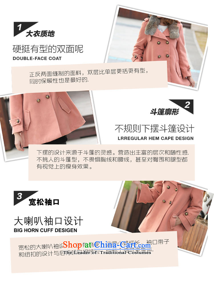 In 2014 Winter Land Gigi Lai new coats female Korea gross? version of winter in the rabbit hair collars long coats)? what cloak gross coats pink XXL picture, prices, brand platters! The elections are supplied in the national character of distribution, so action, buy now enjoy more preferential! As soon as possible.