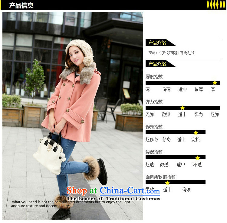 In 2014 Winter Land Gigi Lai new coats female Korea gross? version of winter in the rabbit hair collars long coats)? what cloak gross coats pink XXL picture, prices, brand platters! The elections are supplied in the national character of distribution, so action, buy now enjoy more preferential! As soon as possible.