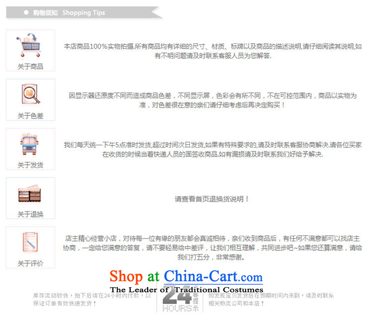 In 2014 Winter Land Gigi Lai new coats female Korea gross? version, single row deduction winter two kits shawl Sau San Mao coats blue S pictures?, prices, brand platters! The elections are supplied in the national character of distribution, so action, buy now enjoy more preferential! As soon as possible.