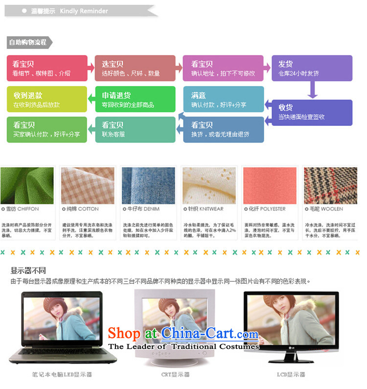 In 2014 Winter Land Gigi Lai new coats female Korea gross? version, single row deduction winter two kits shawl Sau San Mao coats blue S pictures?, prices, brand platters! The elections are supplied in the national character of distribution, so action, buy now enjoy more preferential! As soon as possible.