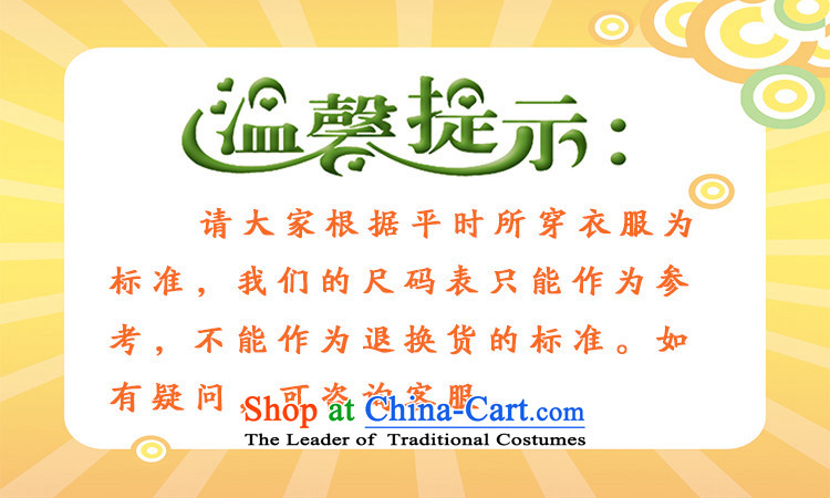 In 2014 Winter Land Gigi Lai new coats female Korea gross? version, single row deduction winter two kits shawl Sau San Mao coats blue S pictures?, prices, brand platters! The elections are supplied in the national character of distribution, so action, buy now enjoy more preferential! As soon as possible.